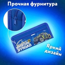Пенал ЮНЛАНДИЯ ЮНИОР, 2 отделения, полиэстер, Бездорожье, 21х8х6 см, 273813