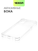 Чехол BROSCORP для Nokia G21 оптом (арт. NK-G21-HARD-TPU-TRANSPARENT)
