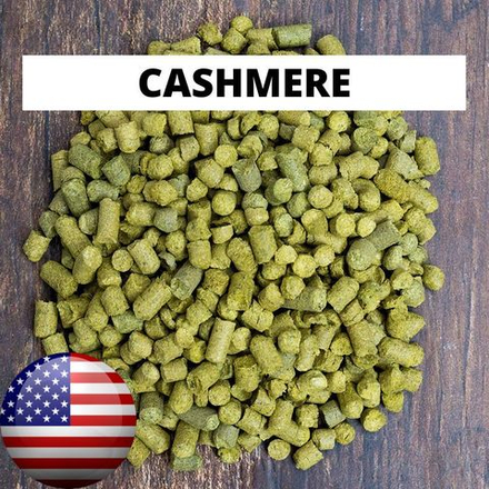 Хмель "Cashmere" (США) 2025г, 8.1%, 50г