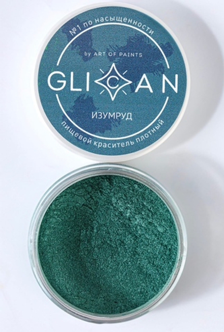 Блеск пищевой GLICAN «Изумруд», 10 гр