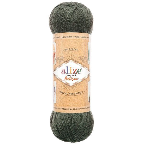 Пряжа Alize (Ализе) Superwash Artisan / уп.5 мот. по 100 г, 420 м, 873 плющ