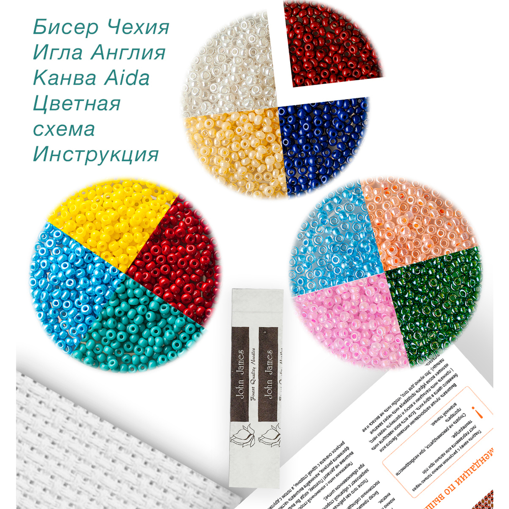 Горное озеро