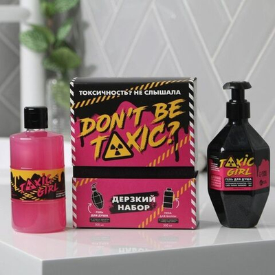 Подарочный женский набор Don’t Be Toxic