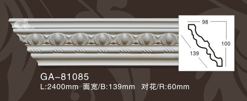 Карниз потолочный GA81085