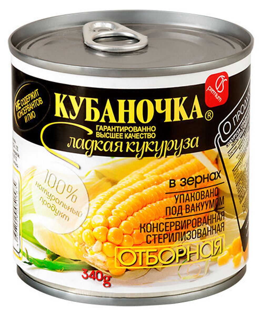 Кукуруза сахарная в зернах ТМ Кубаночка ж/б 400 гр