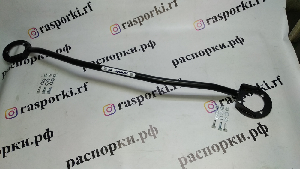 Распорка передних стоек Peugeot 207 RC (ПОД ЗАКАЗ)