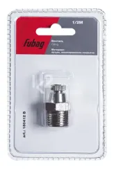 Вентиль Fubag 1/2"M в блистере