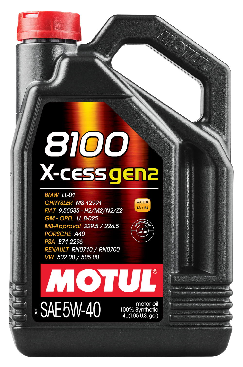 MOTUL 8100 X-CESS 5W40 GEN2 (4л) VN синтетическое моторное масло