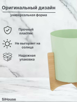 КАШПО АЛЕССИЯ 1,8Л М8266