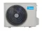Кассетная сплит-система Midea MCA3/MOU MCA3-12HRN1-Q/MOU-12HN1-Q/T-MBQ4-03E