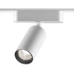 359089 SHINO NT23 000 белый Трековый светильник для низков. шинопровода IP20 LED 4000K 12W 48V 1080Лм SMAL