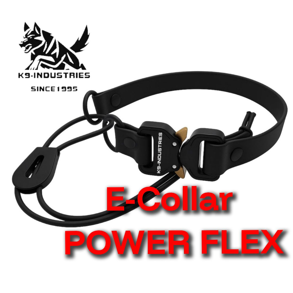 Быстросъемный ремень E-Collar POWER FLEX с эластичной лентой