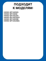 Амортизатор 120N для стиральной машины 0020809886N Haier