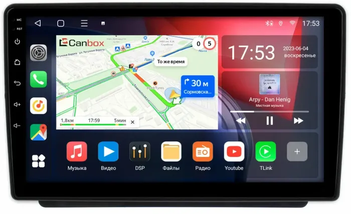 Магнитола для Land Rover Freelander 2003-2006 - Canbox 9-1256 Qled, Android 10, Быстрая, SIM-слот