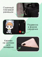 сумка для мамы и малыша