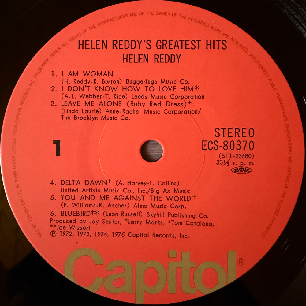 Виниловая пластинка Helen Reddy ‎– Helen Reddy's Greatest Hits LP