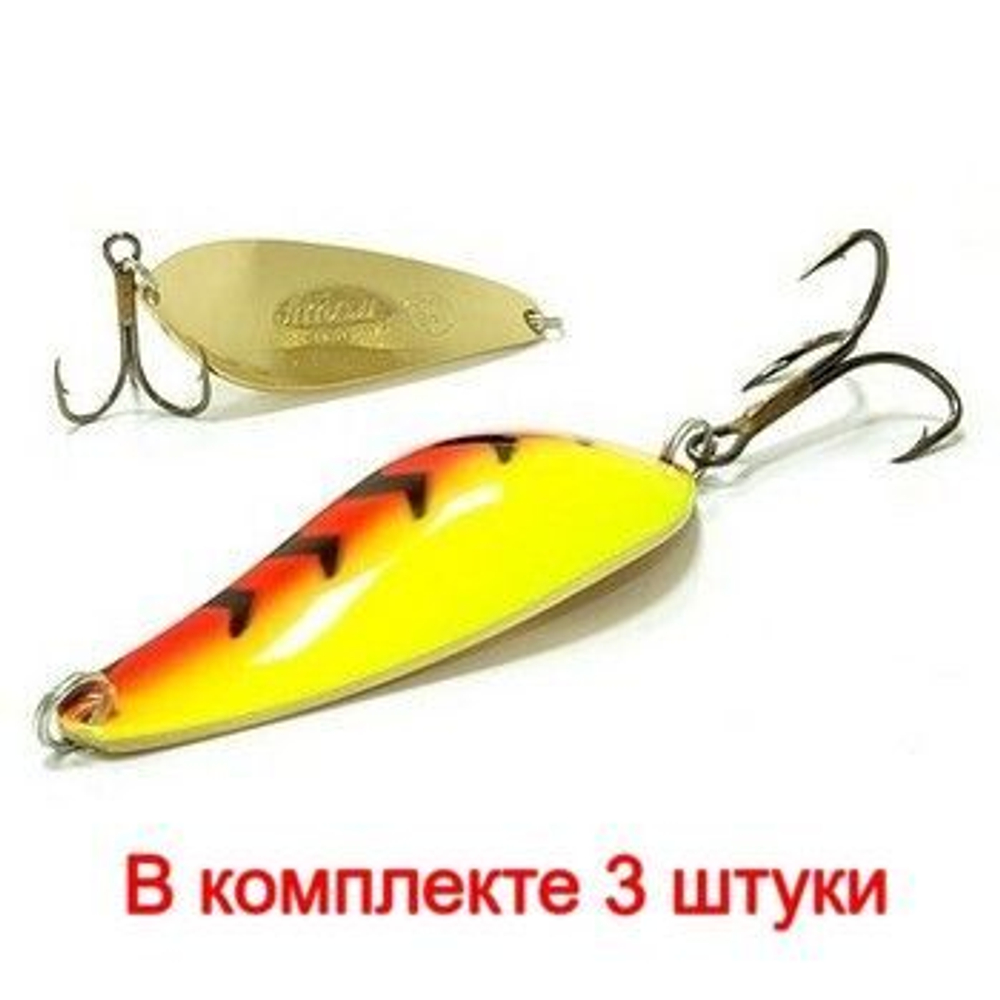 Блесна для рыбалки вращающаяся Mepps AGLIA LONG REDBO