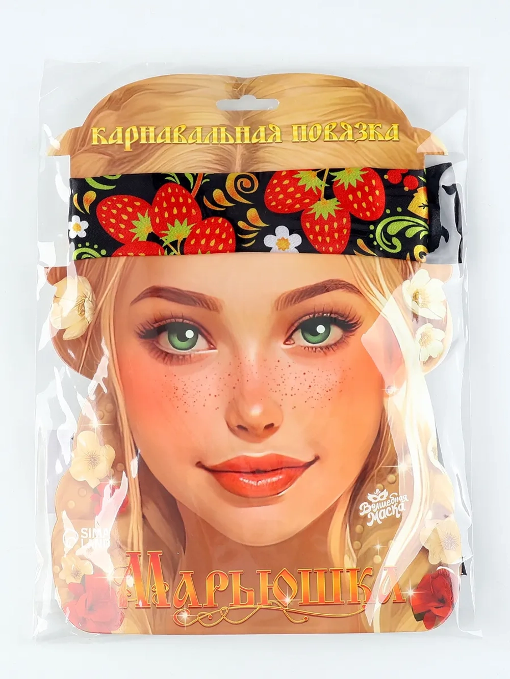 Карнавальная повязка Марьюшка черная с клубникой