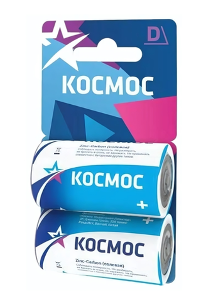 Элемент питания Космос R20 BL/2