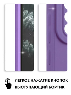 Чехол на Xiaomi Redmi Note 8, Редми Нот 8
