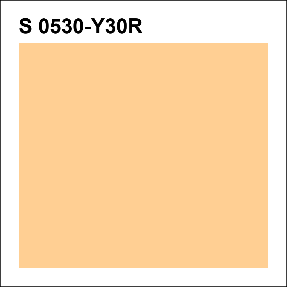 S 0530-Y30R за кг