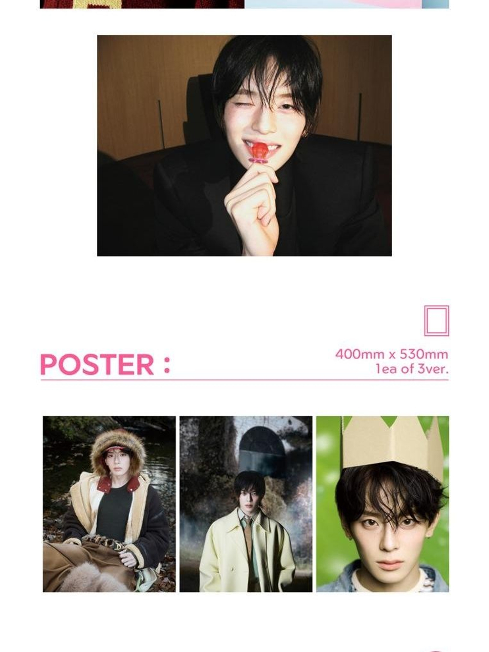 публикация esquire PHOTOBOOK - WALLFLOWER KANGMIN KANGMIN C Type