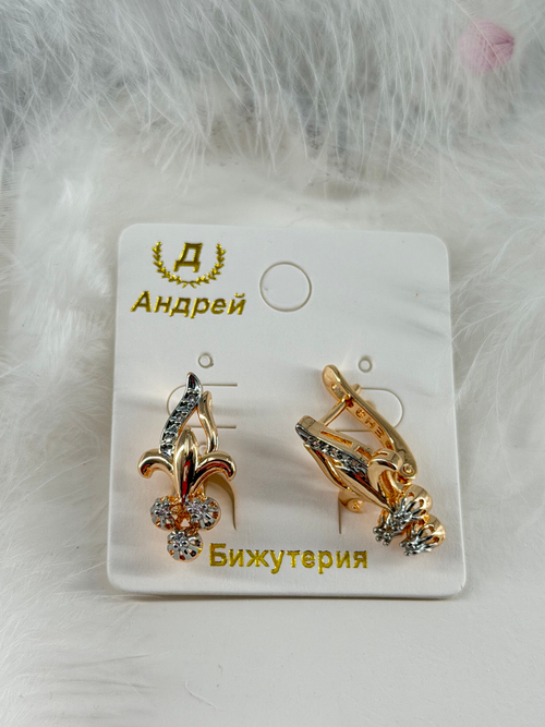 Серьги