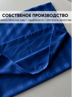 Постельное белье евро комплект страйп полисатин