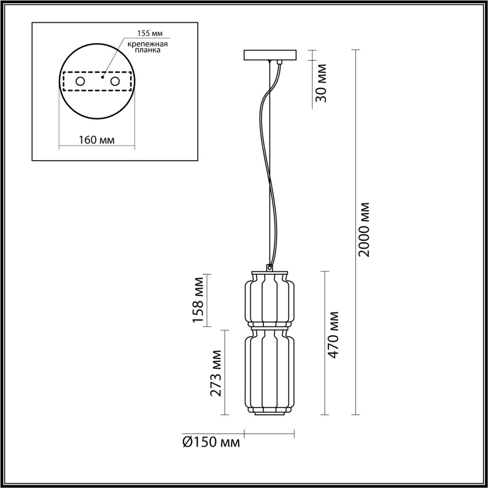 5408/20L ODL_EX Подвес LED 20Вт 3000К 220В IP20 HIGHTECH