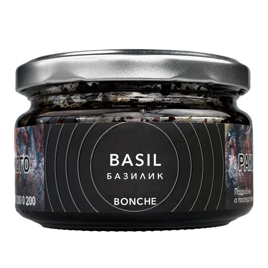 Bonche (Basil), 120 гр.