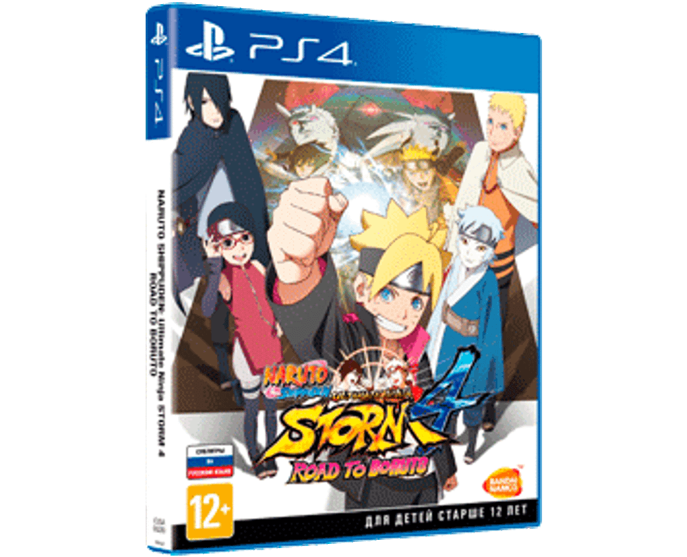 Naruto Shippuden Ultimate Ninja Storm 4, Road To Boruto + Naruto To Boruto Shinobi Striker (PS4) NEW
