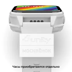 Модуль для часов Москвёнок ROCKET белый (проход + питание)