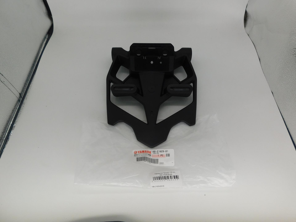 подкрылок Yamaha YZF-R1 14B-21629-00-00