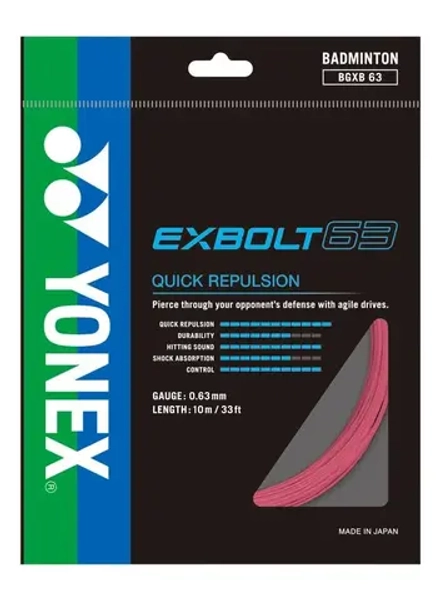 Струны для бадминтона Yonex Exbolt 63 (10 m) - light pink