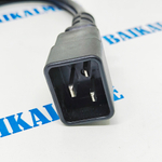 Кабель питания с C20 на 2 С13