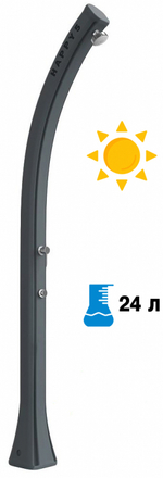 Душ солнечный Arkema Happy Beach F 560, антрацит