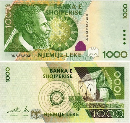 Албания 1000 лек 2001 Астрономический рисунок UNC