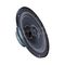 Коакс. акустика D/S/D DSX-0652/652