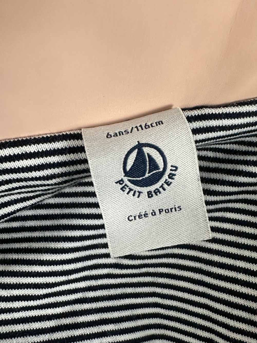 Дождевик Petit Bateau