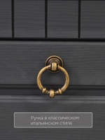 Скамья-обувница в прихожую Неаполь 93×39×50, массив сосны, серый воск с эффектом антик