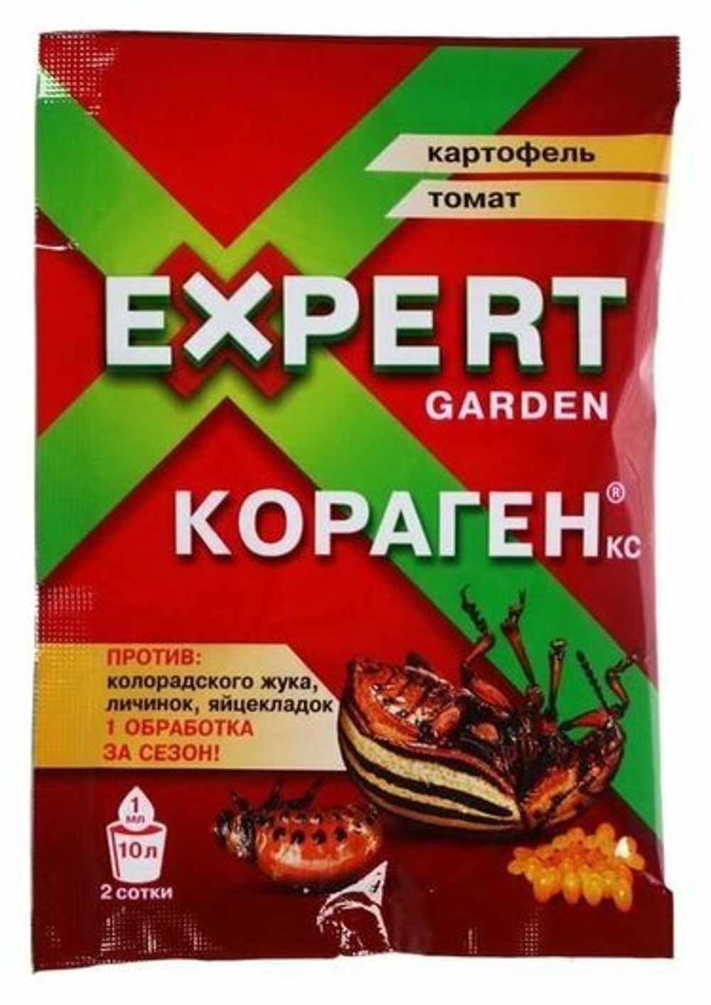 Кораген 1 мл