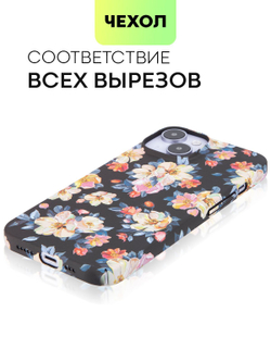 Чехол BROSCORP для Apple iPhone 14 (арт.IP14-PRINTST-2 )