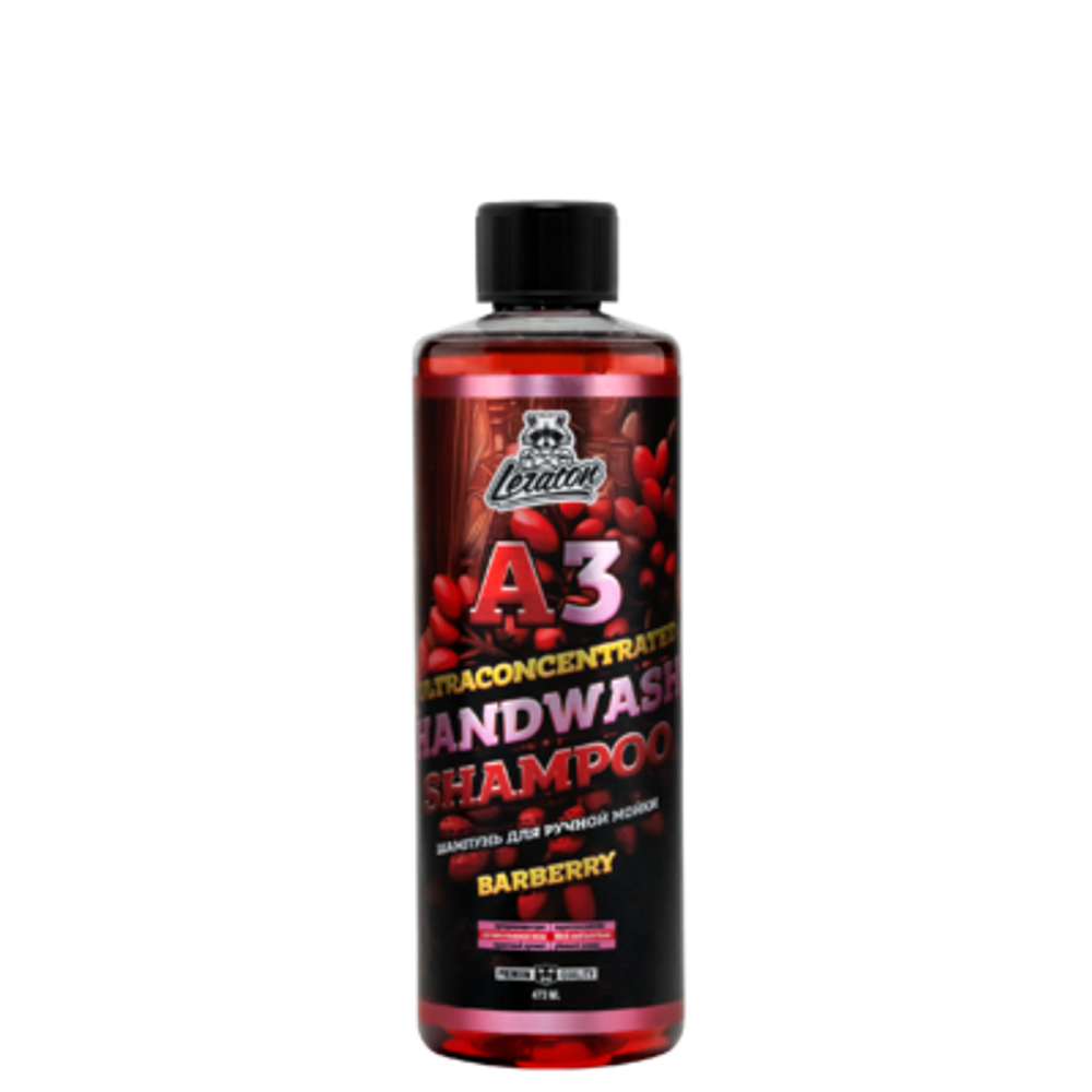 Суперконцентрированный шампунь для ручной мойки LERATON A3 HANDWASH SHAMPOO BARBERRY Суперконцентрированный шампунь для ручной мойки LERATON A3 HANDWASH SHAMPOO BARBERRY