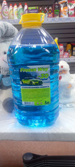 Незамерзающая жидкость 5л, -30 град. желтая крышка крышка
