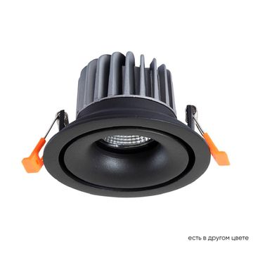 Встраиваемый светодиодный светильник 10W CLT 005C108 BL 4000K чёрный Crystal Lux