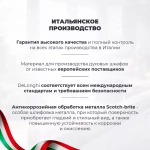 DeLonghi Электрический духовой шкаф CM 9L W RUS
