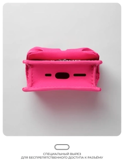 Чехол PYNANA из кожи серии SugarCube для AirPods Pro 2