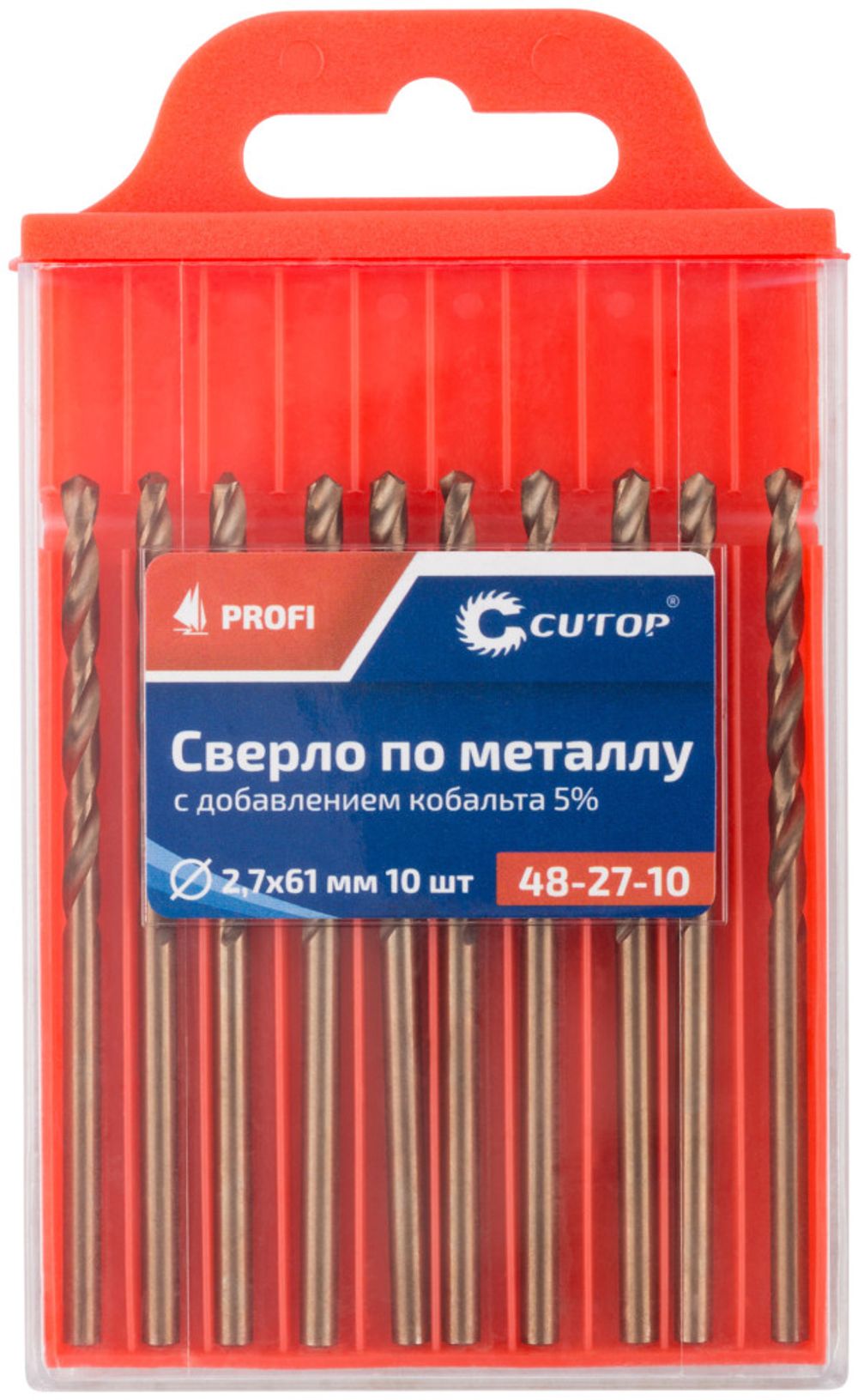 Сверло по металлу Cutop Profi с кобальтом 5%, 2,7 x 61 мм (10 шт)---
