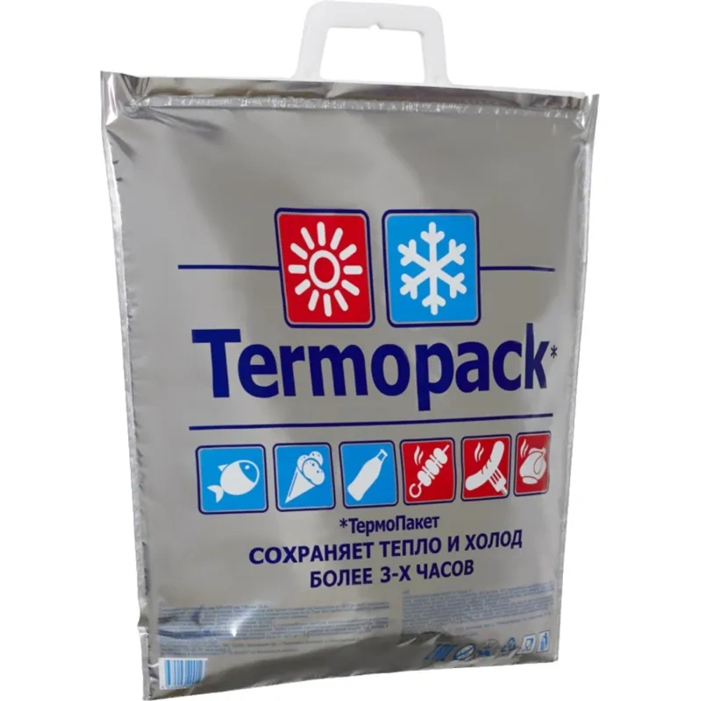 Термопакеты для продуктов 32х35см внеш.МЕТ/внутр.ПВД (10/200шт)