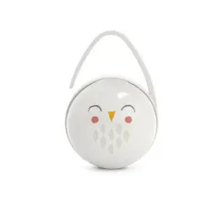 Футляр для двух сосок Suavinex Owl с ручкой для подвешивания Бежевый